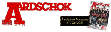 Nox Aeterna Subject 17 - Review by Aardschok
